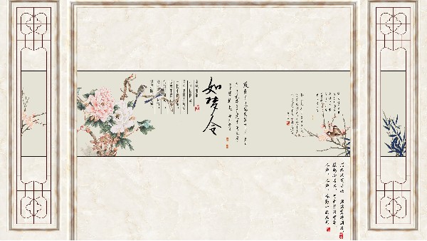 集成墻板背景墻